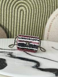 Picture of Chanel Handbags _SKUfw239870212fw